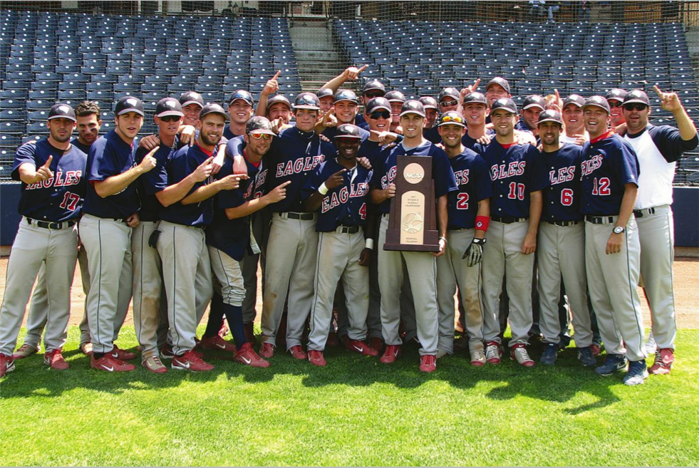 2007 USI Baseball Regional Champs with trophy